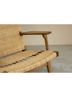 Fauteuil Horn Lounge