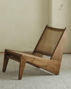 Chaise longue kangourou Chandigarh