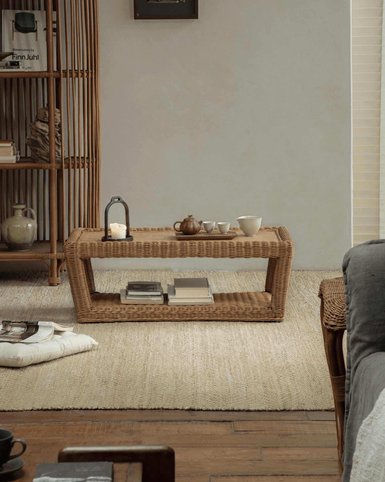 Table basse Biscuit Tatami