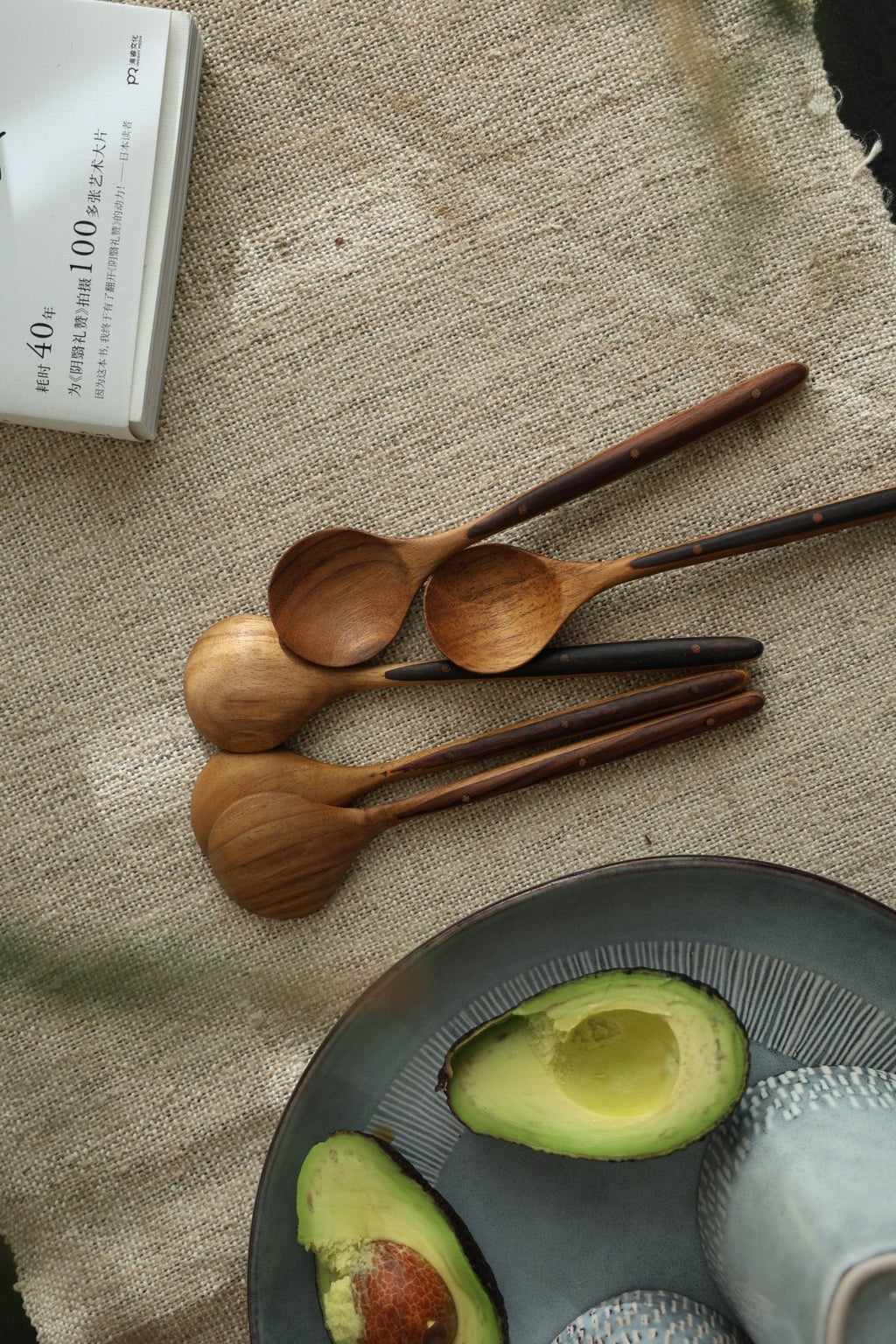 Cuillères de table à manche en bois d'ébène (lot de 2)